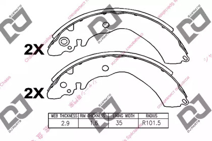 DJ PARTS BS1086